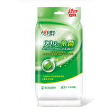 心相印XCA001消毒99.9%杀菌湿巾小包除菌随身装卫生湿纸巾