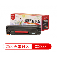 莱盛光标LSGB-CC388X 粉盒 适用于HP LJ-P1007/P1008/P1106/P1108 M1136 大容量黑色
