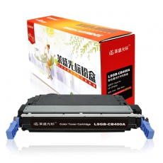 莱盛光标 LSGB-CB400A 硒鼓 适用于HP CP4005 黑色