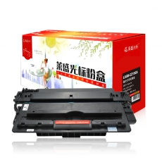 莱盛光标 LSGB-CZ192A 粉盒 适用于HP LJ-M701a/M701n/M706n/M435nw 黑色