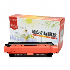 莱盛光标 LSGB-CE400A 粉盒 适用于HP CP-M551/M570dw/M575f/M575dn/M575c MFP 黑色