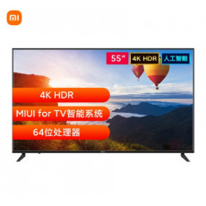 小米电视 A55 55英寸 4K HDR超高清 立体声澎湃音效 手机语音控制 智能网络教育电视L55R6-A 红米Redmi 电视