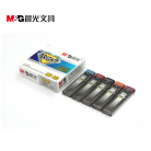 晨光（M&G）SL-301-2B自动活动铅笔替芯 0.5mm /0.7mm黑色 1盒