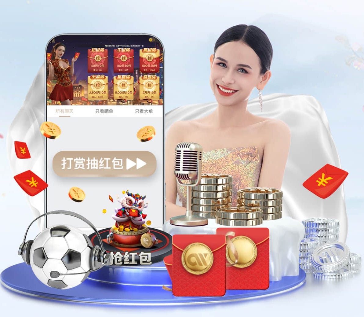世界杯官网入口 旗山水郡绿化工程