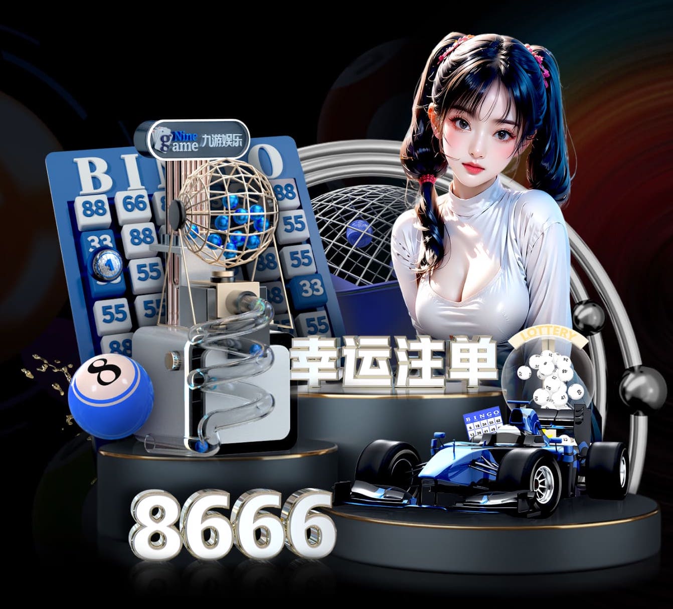 世界杯官网 汕尾园林绿化工程包括哪些地方