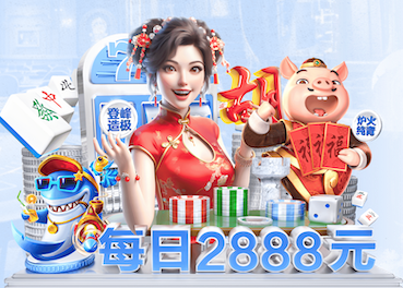 2026世界杯官网 韶关绿化工程属于什么行业