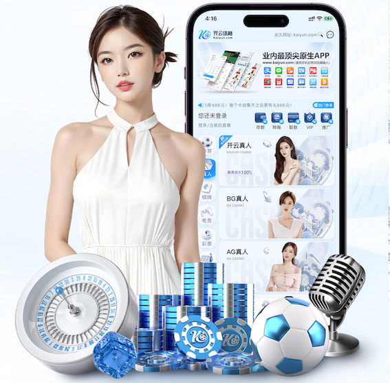 2026世界杯官网 别墅紫薇园林景观设计方案