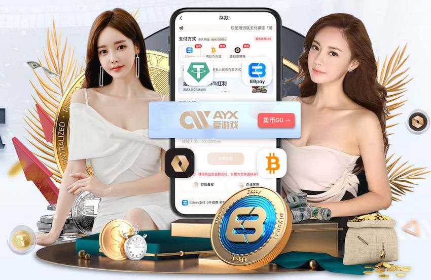 世界杯官网 大同恒大悦府园林景观设计