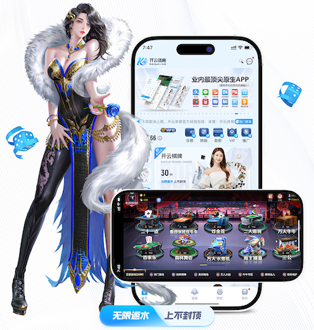 世界杯官网入口 绿化工程环保工作内容有哪些